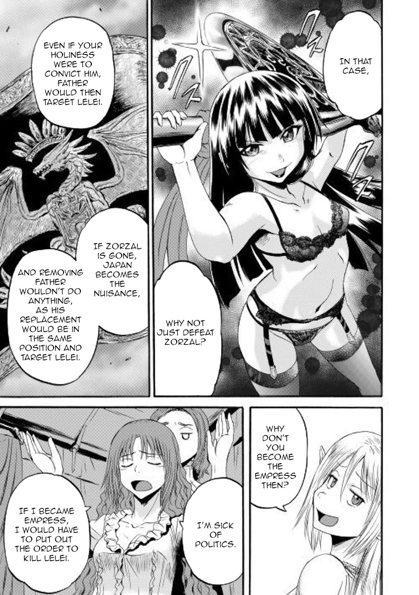 Gate – Jietai Kare no Chi nite, Kaku Tatakeri Chapter 95 - Page 35