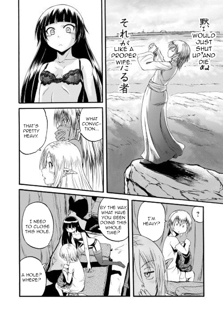 Gate – Jietai Kare no Chi nite, Kaku Tatakeri Chapter 95 - Page 38