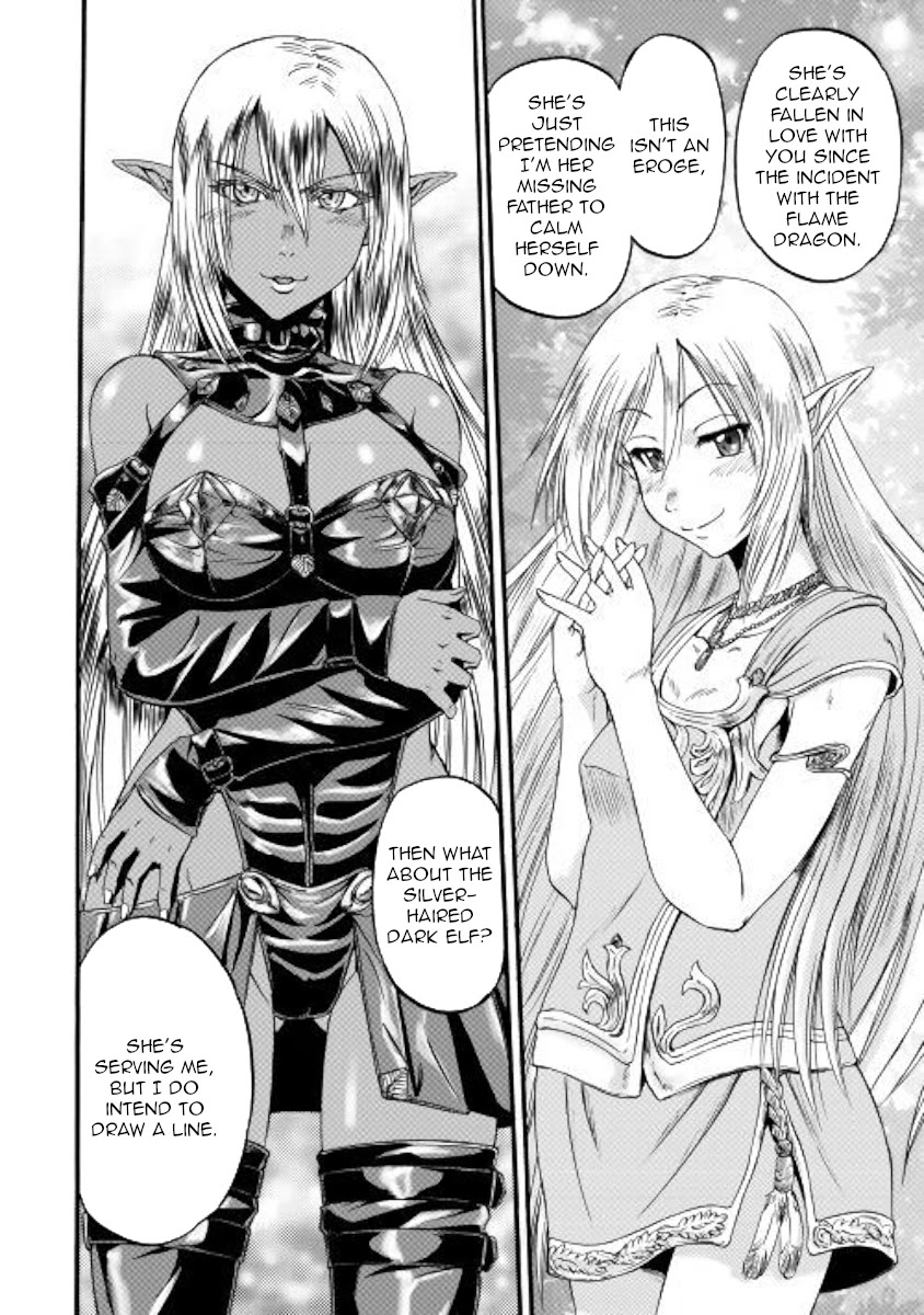 Gate – Jietai Kare no Chi nite, Kaku Tatakeri Chapter 96 - Page 12
