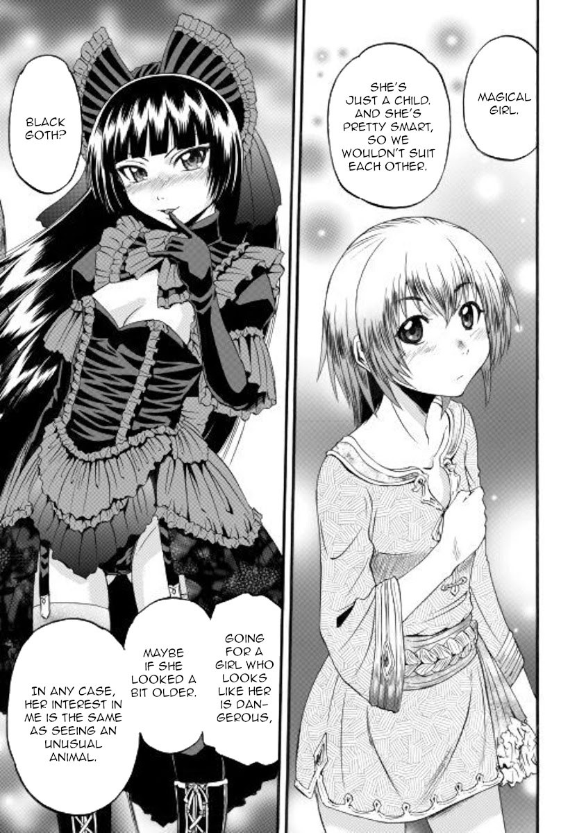 Gate – Jietai Kare no Chi nite, Kaku Tatakeri Chapter 96 - Page 13