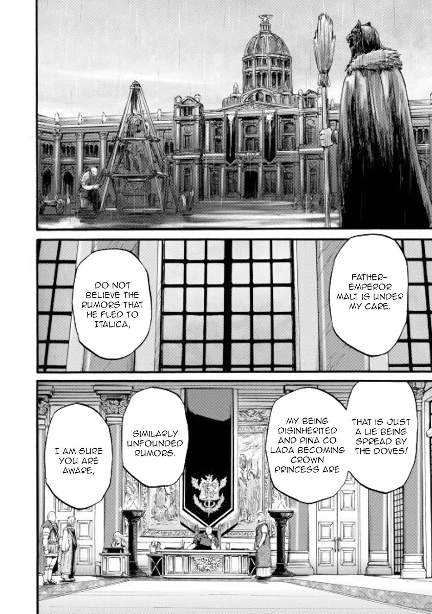 Gate – Jietai Kare no Chi nite, Kaku Tatakeri Chapter 96 - Page 17