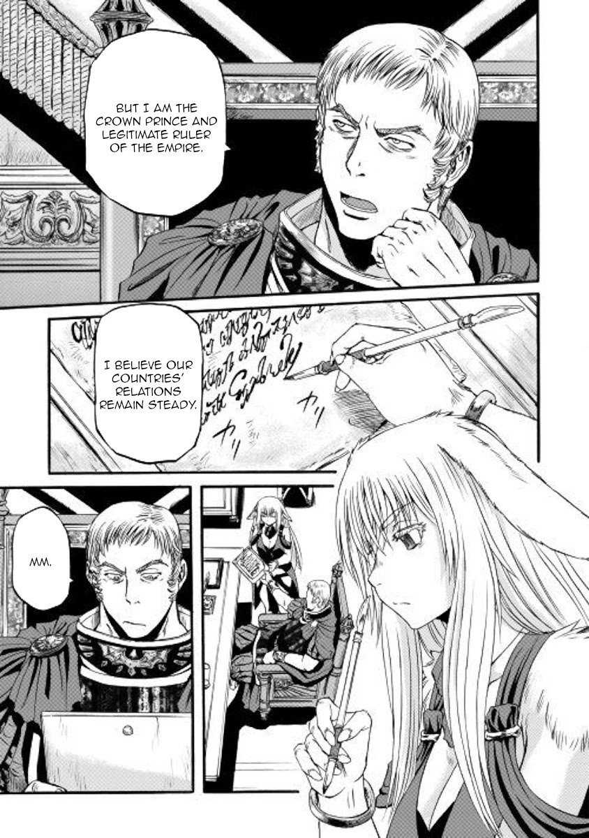 Gate – Jietai Kare no Chi nite, Kaku Tatakeri Chapter 96 - Page 18