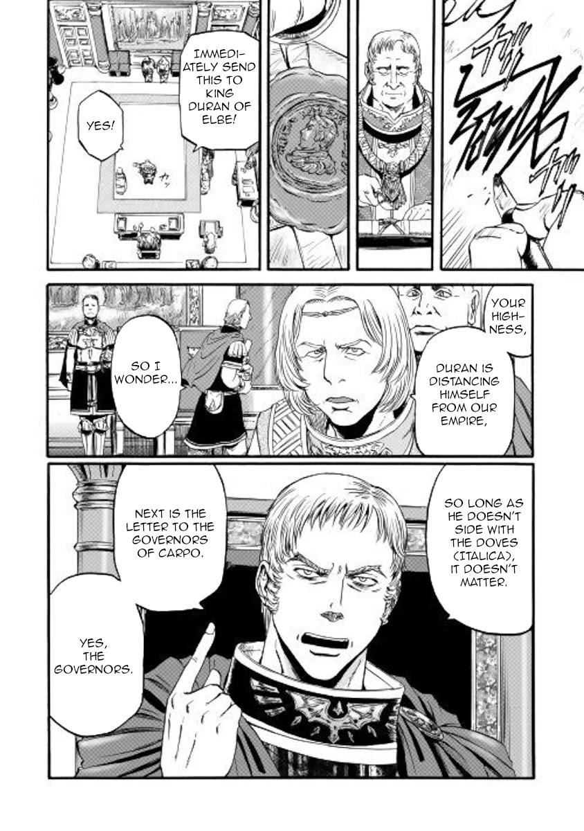 Gate – Jietai Kare no Chi nite, Kaku Tatakeri Chapter 96 - Page 19