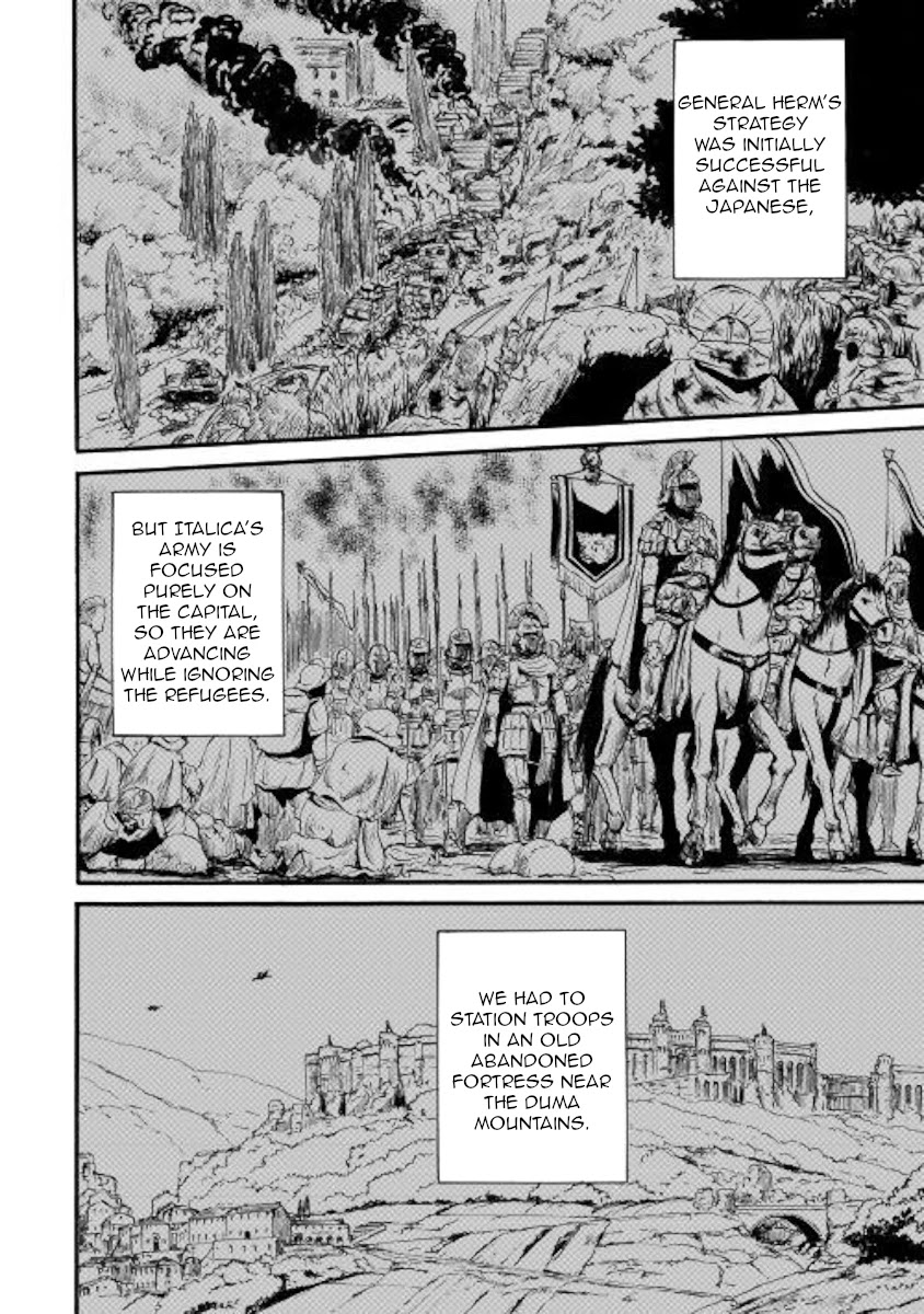 Gate – Jietai Kare no Chi nite, Kaku Tatakeri Chapter 96 - Page 21