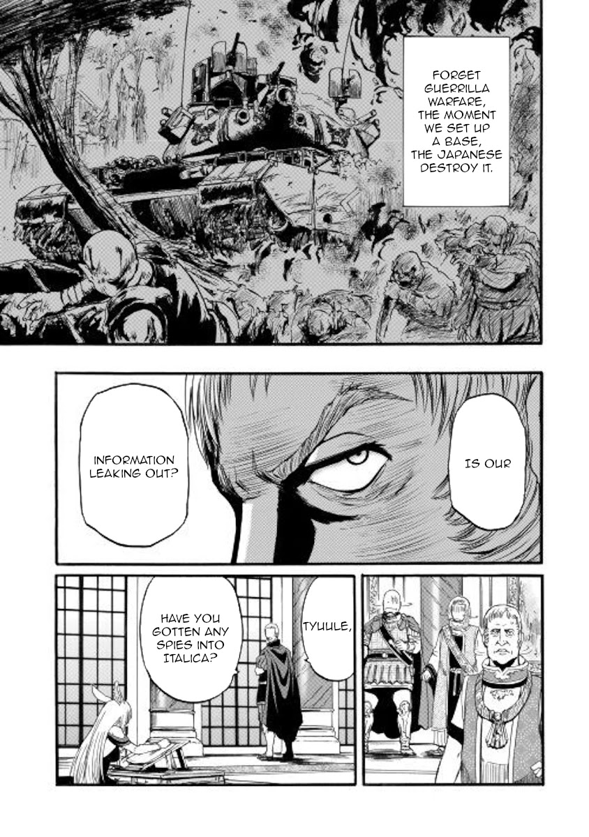 Gate – Jietai Kare no Chi nite, Kaku Tatakeri Chapter 96 - Page 22