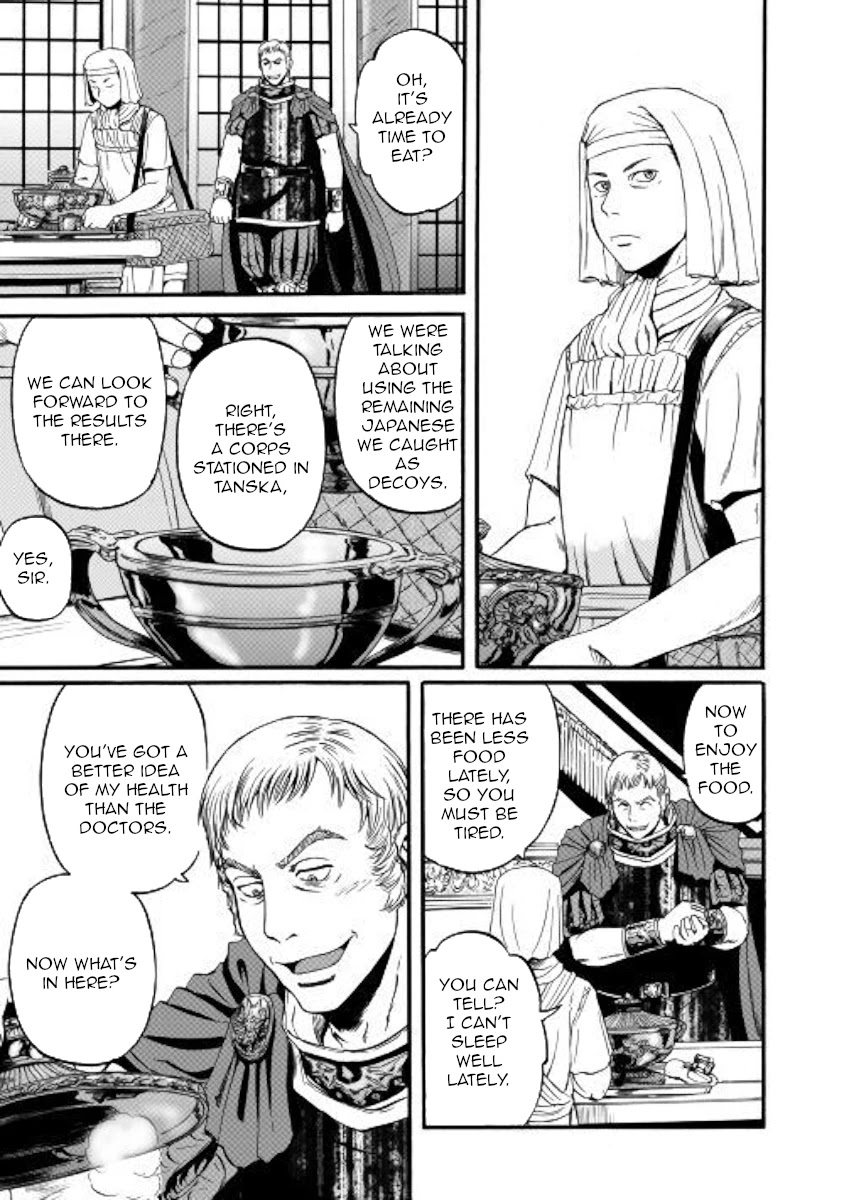 Gate – Jietai Kare no Chi nite, Kaku Tatakeri Chapter 96 - Page 24