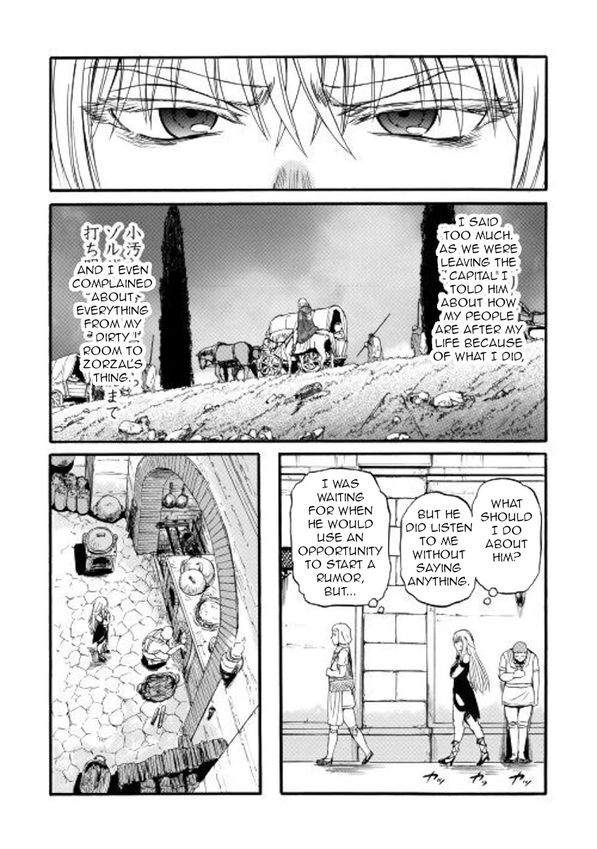 Gate – Jietai Kare no Chi nite, Kaku Tatakeri Chapter 96 - Page 31