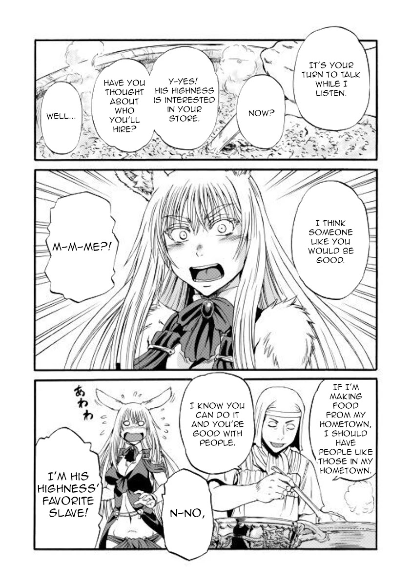 Gate – Jietai Kare no Chi nite, Kaku Tatakeri Chapter 96 - Page 32