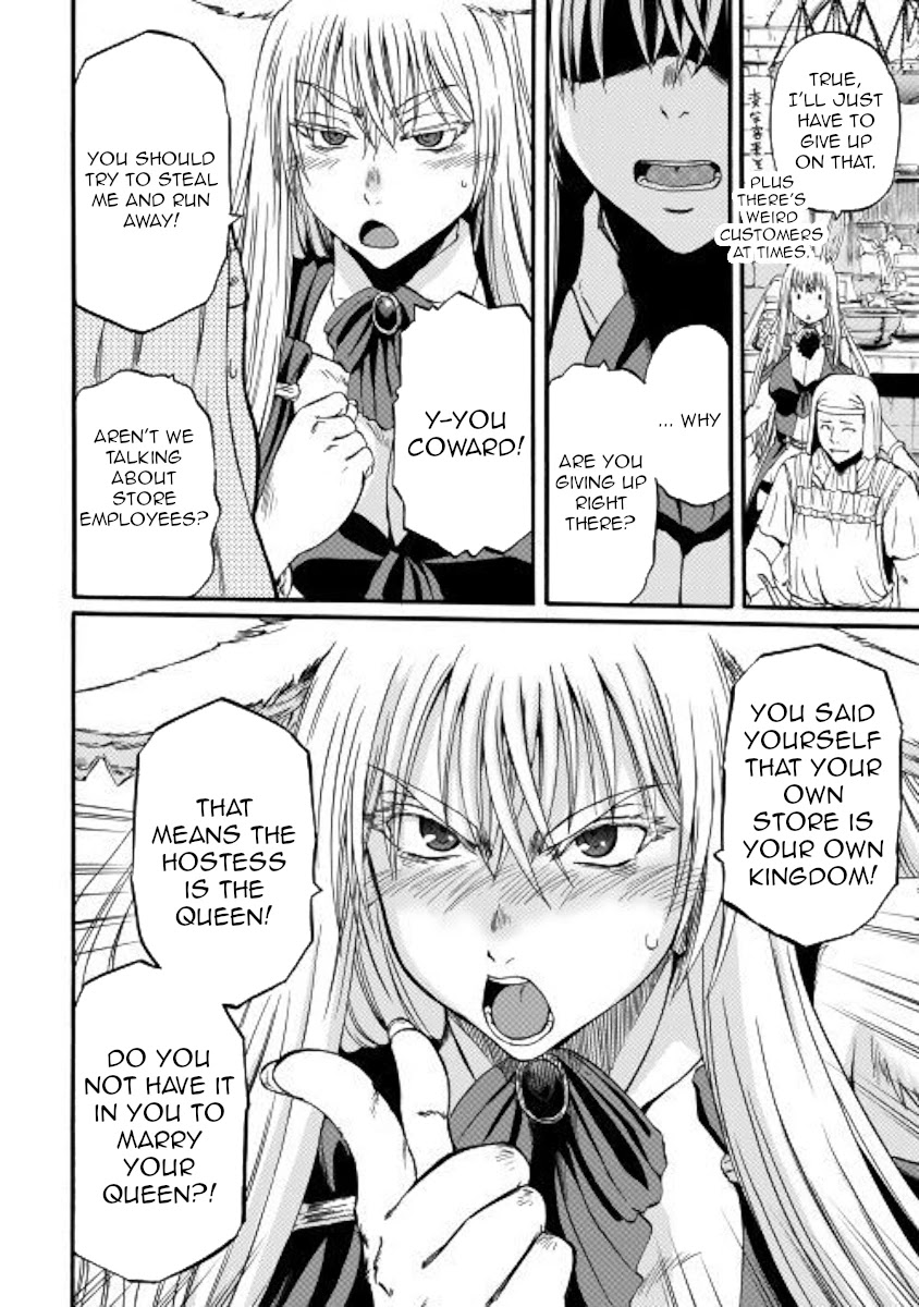 Gate – Jietai Kare no Chi nite, Kaku Tatakeri Chapter 96 - Page 33