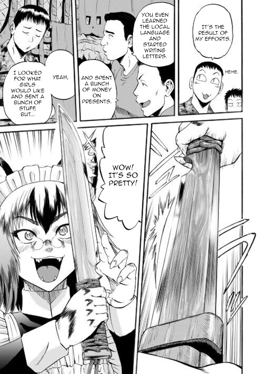 Gate – Jietai Kare no Chi nite, Kaku Tatakeri Chapter 96 - Page 5