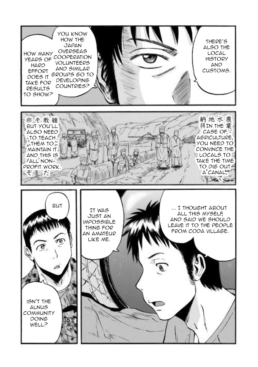 Gate – Jietai Kare no Chi nite, Kaku Tatakeri Chapter 96 - Page 8