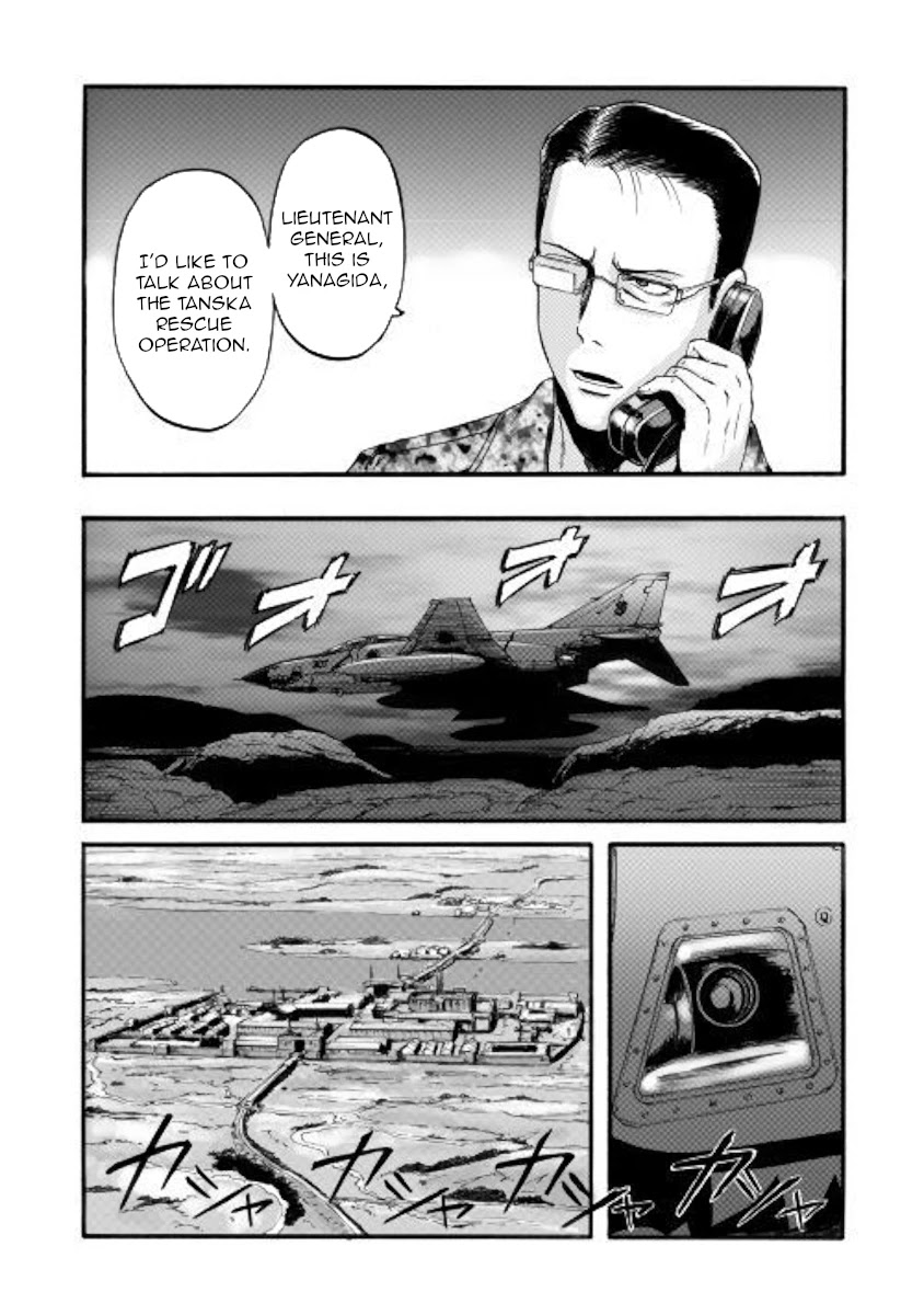 Gate – Jietai Kare no Chi nite, Kaku Tatakeri Chapter 97 - Page 17