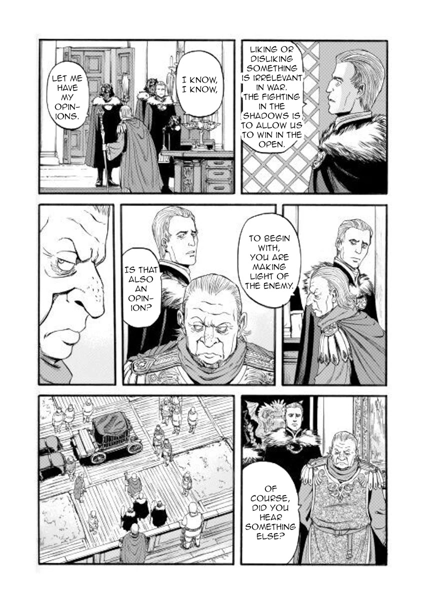Gate – Jietai Kare no Chi nite, Kaku Tatakeri Chapter 97 - Page 22