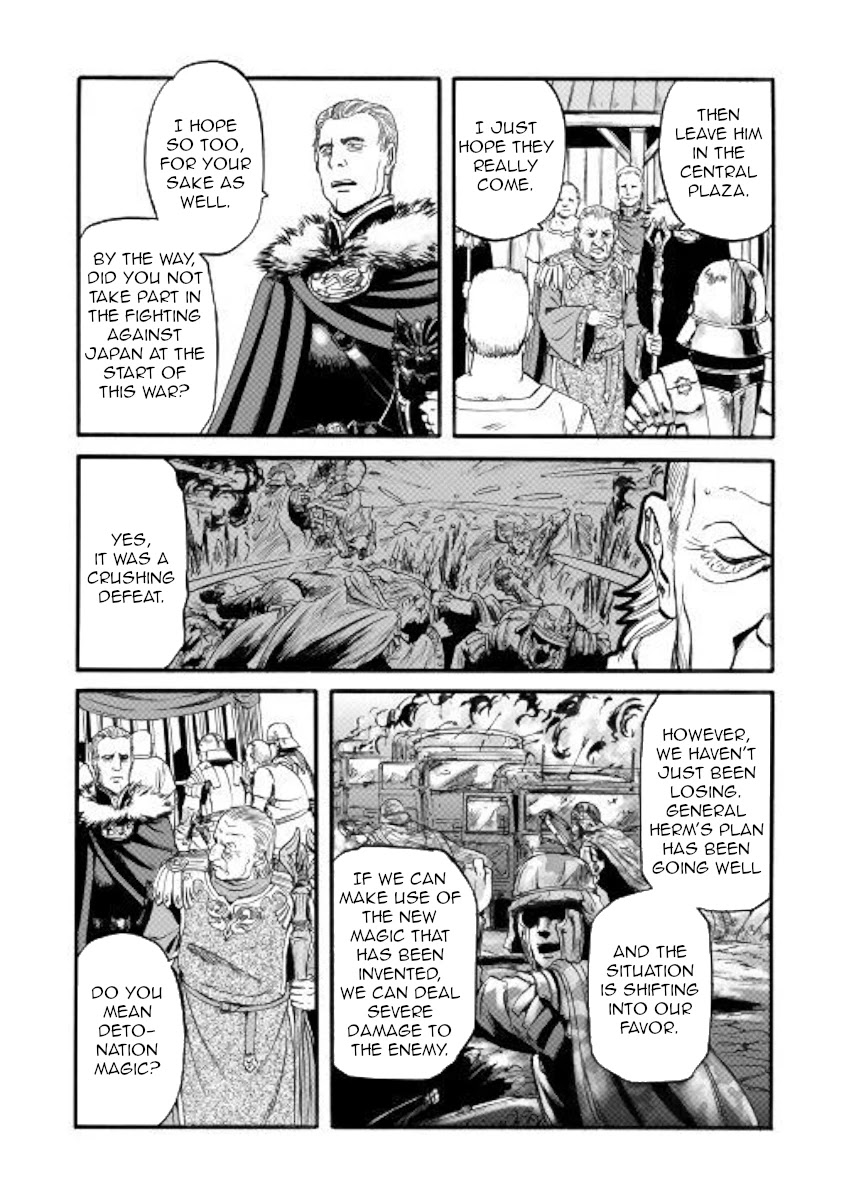 Gate – Jietai Kare no Chi nite, Kaku Tatakeri Chapter 97 - Page 24