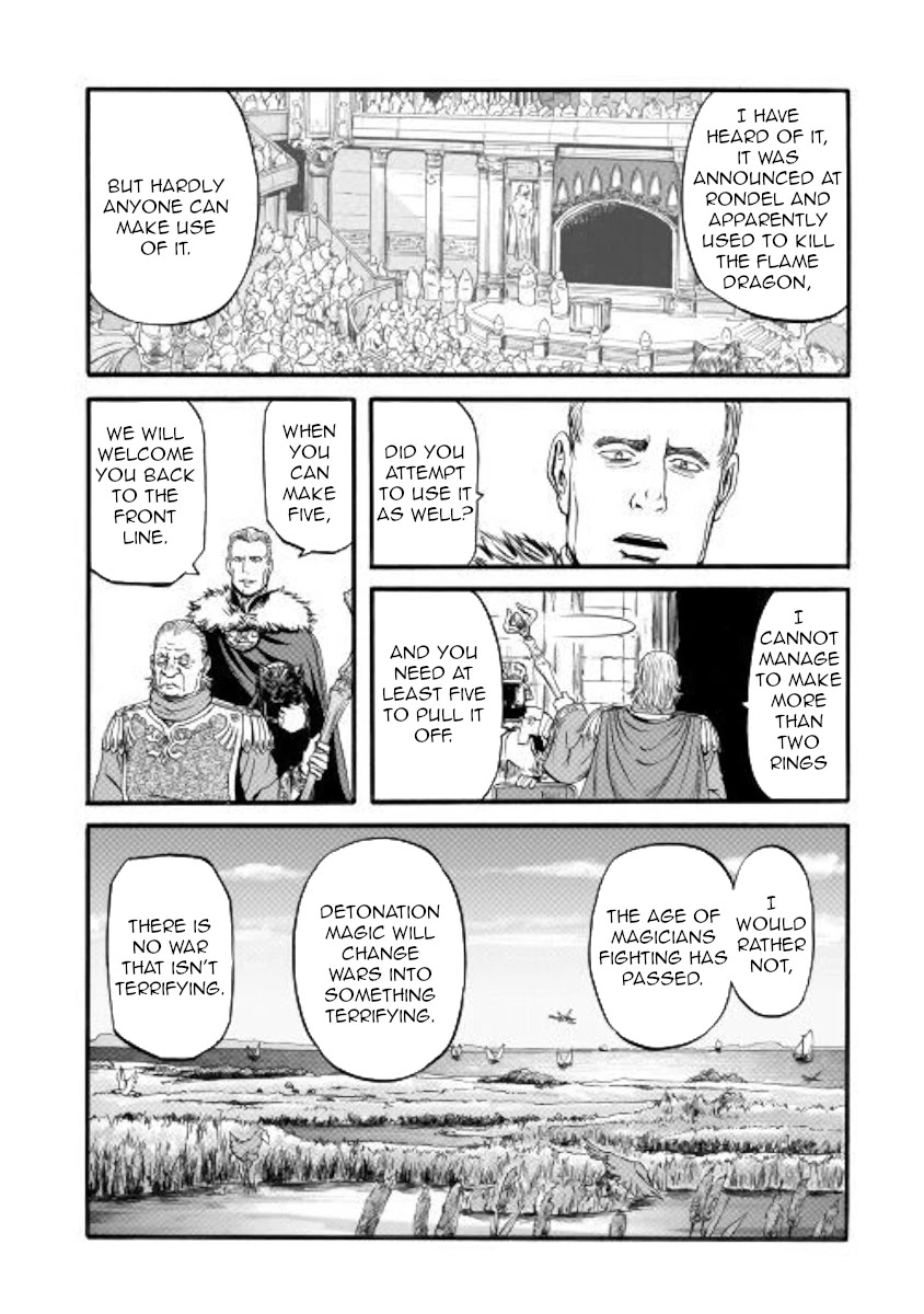 Gate – Jietai Kare no Chi nite, Kaku Tatakeri Chapter 97 - Page 25