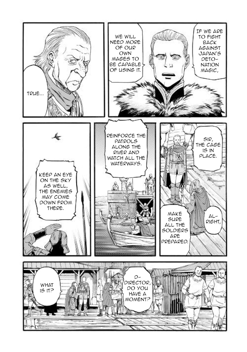 Gate – Jietai Kare no Chi nite, Kaku Tatakeri Chapter 97 - Page 26