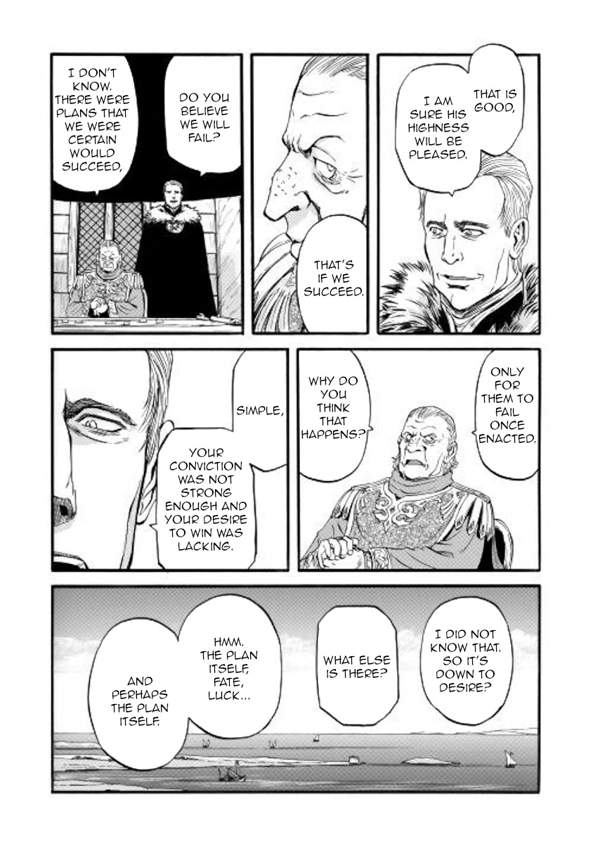 Gate – Jietai Kare no Chi nite, Kaku Tatakeri Chapter 97 - Page 29