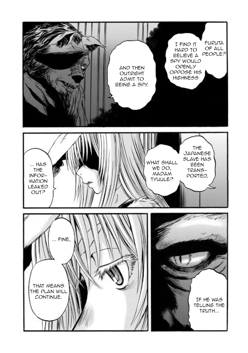 Gate – Jietai Kare no Chi nite, Kaku Tatakeri Chapter 97 - Page 5