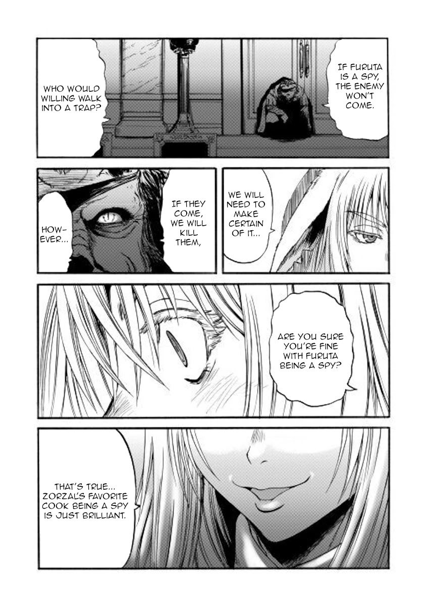 Gate – Jietai Kare no Chi nite, Kaku Tatakeri Chapter 97 - Page 6