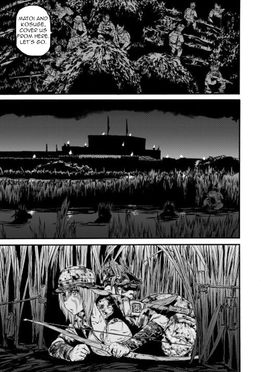 Gate – Jietai Kare no Chi nite, Kaku Tatakeri Chapter 98 - Page 27