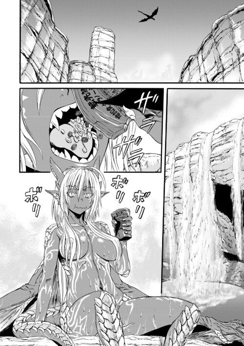Gate – Jietai Kare no Chi nite, Kaku Tatakeri Chapter 98 - Page 4