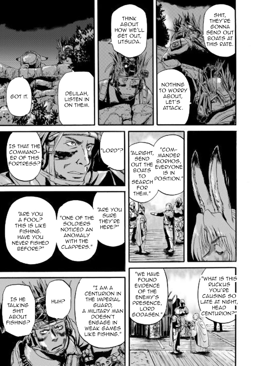 Gate – Jietai Kare no Chi nite, Kaku Tatakeri Chapter 98 - Page 33