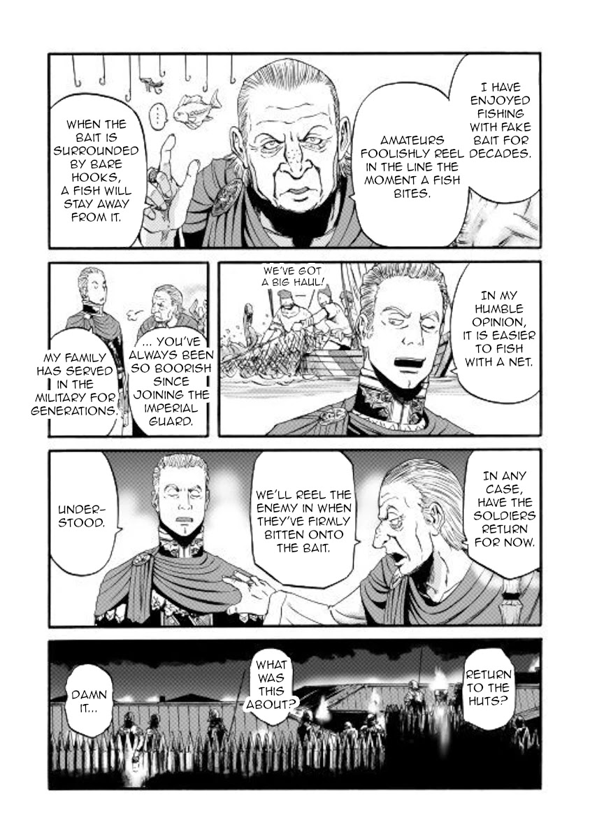Gate – Jietai Kare no Chi nite, Kaku Tatakeri Chapter 98 - Page 34