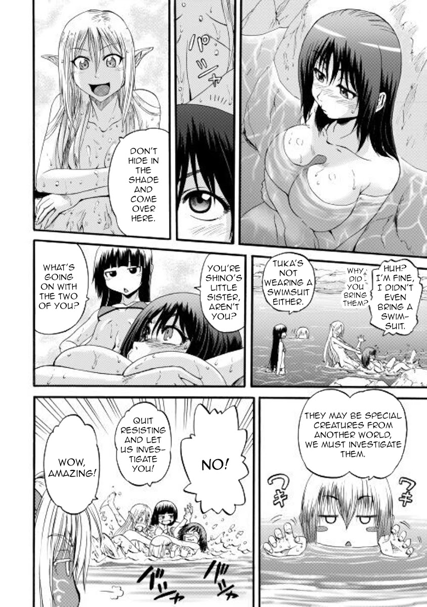 Gate – Jietai Kare no Chi nite, Kaku Tatakeri Chapter 98 - Page 6
