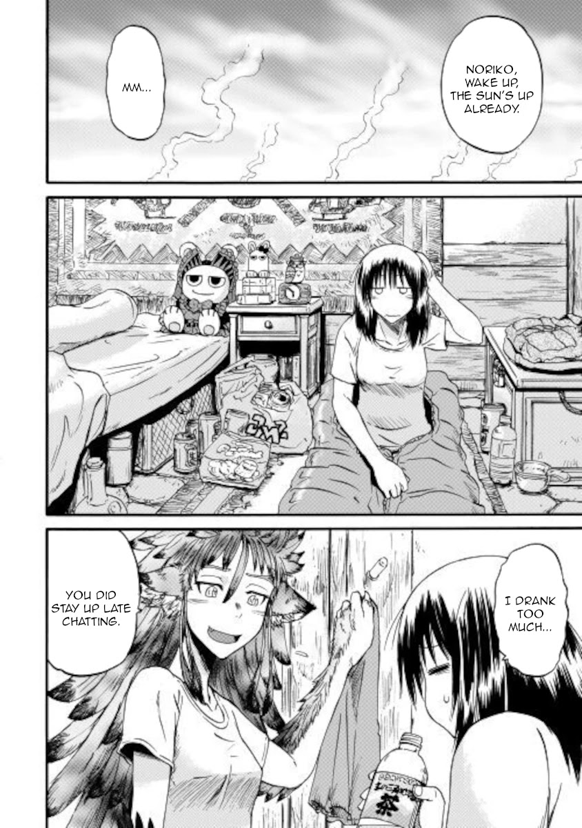 Gate – Jietai Kare no Chi nite, Kaku Tatakeri Chapter 99.5 - Page 2