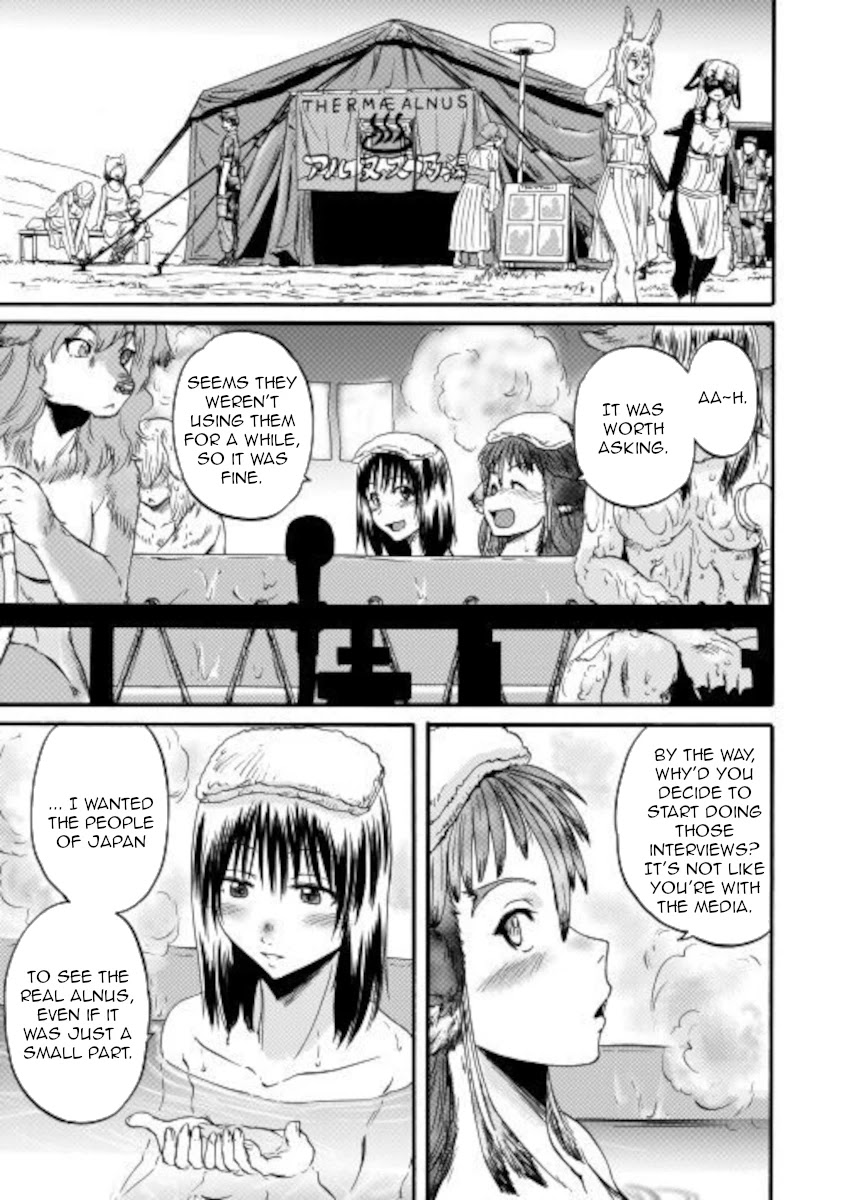 Gate – Jietai Kare no Chi nite, Kaku Tatakeri Chapter 99.5 - Page 11