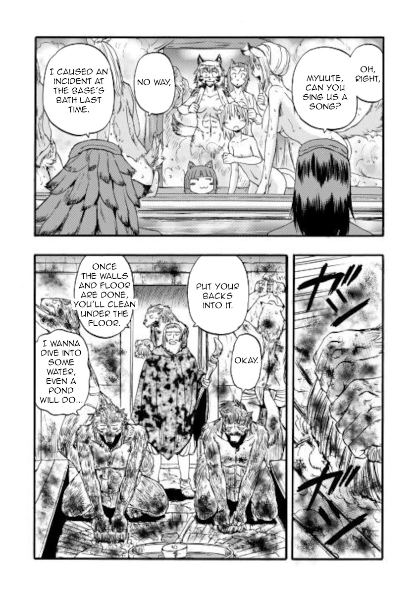 Gate – Jietai Kare no Chi nite, Kaku Tatakeri Chapter 99.5 - Page 12