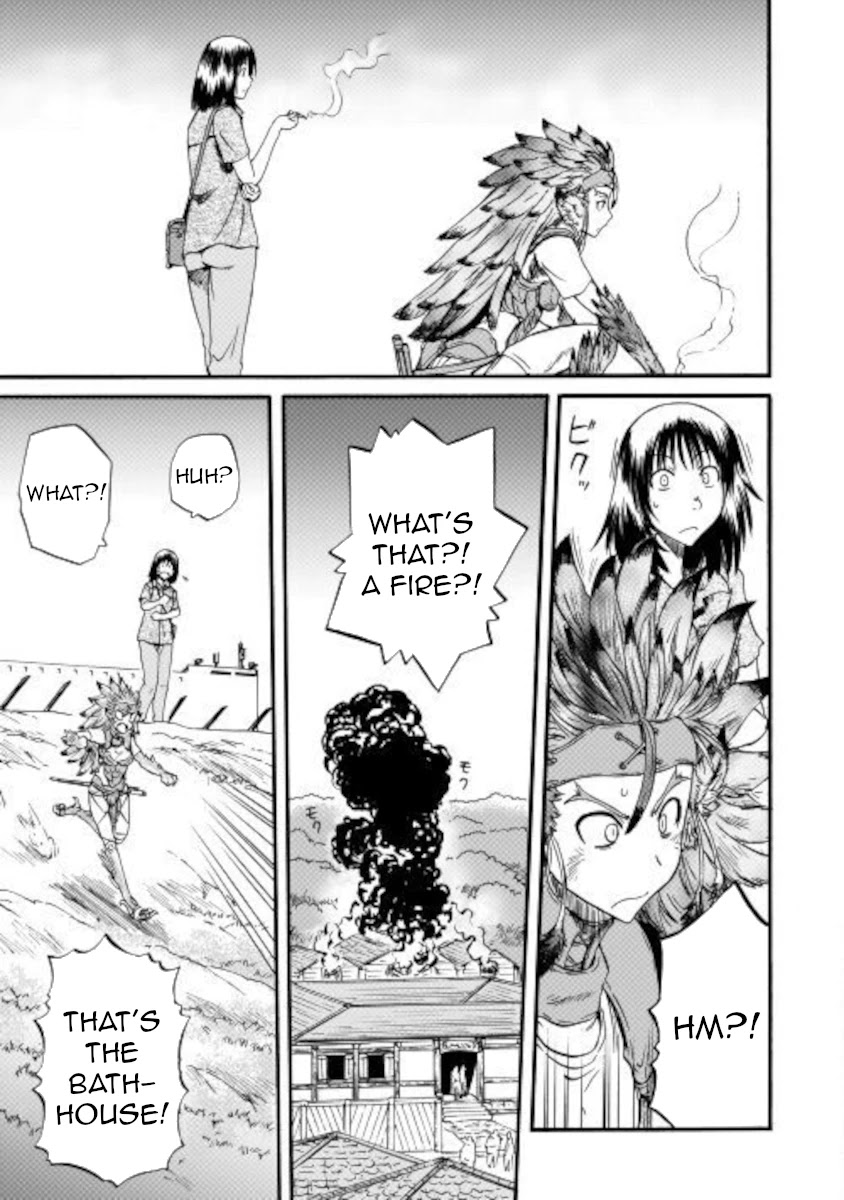 Gate – Jietai Kare no Chi nite, Kaku Tatakeri Chapter 99.5 - Page 7
