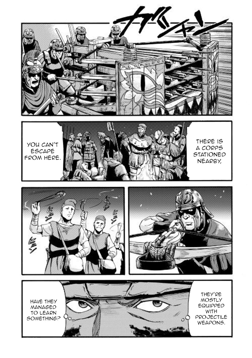 Gate – Jietai Kare no Chi nite, Kaku Tatakeri Chapter 99 - Page 15