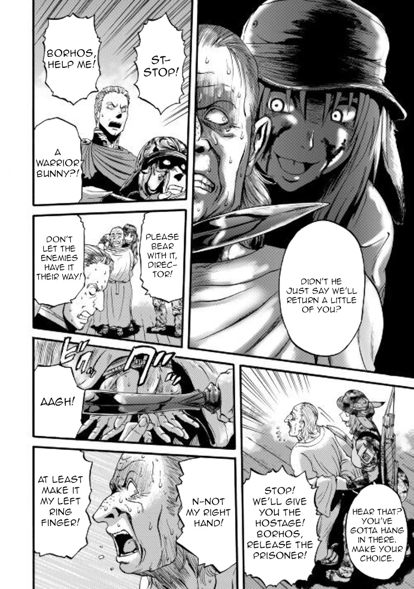 Gate – Jietai Kare no Chi nite, Kaku Tatakeri Chapter 99 - Page 19