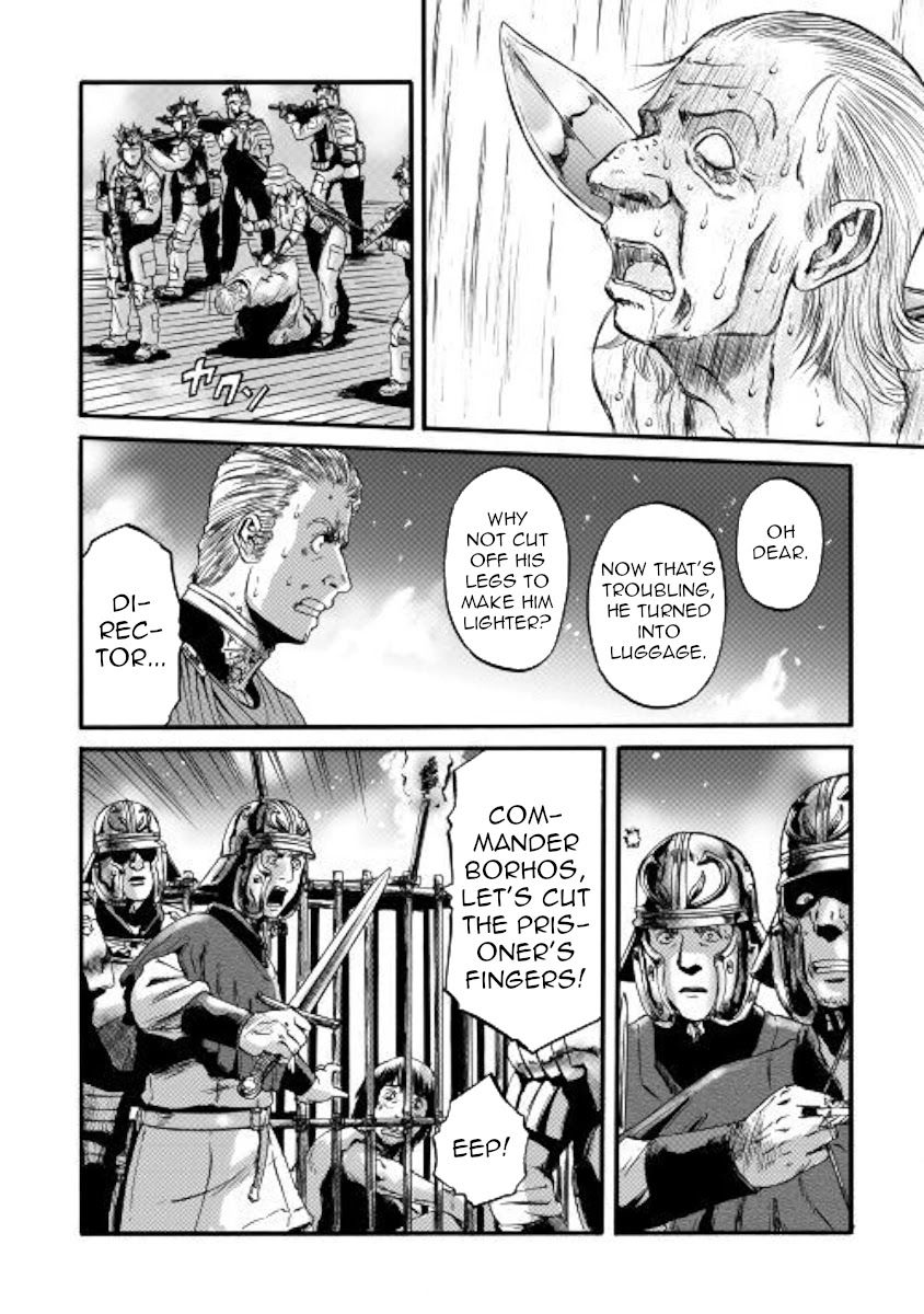 Gate – Jietai Kare no Chi nite, Kaku Tatakeri Chapter 99 - Page 21