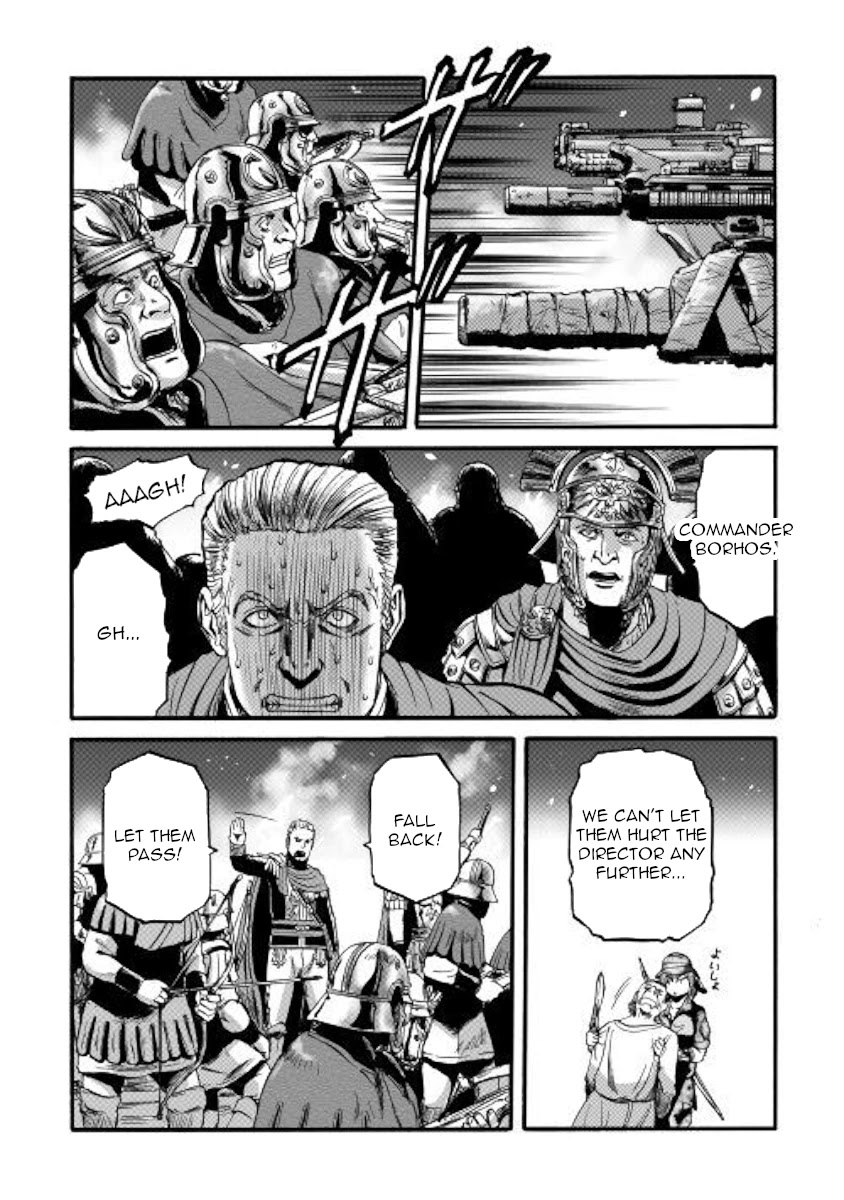 Gate – Jietai Kare no Chi nite, Kaku Tatakeri Chapter 99 - Page 23