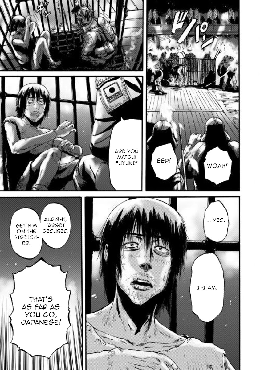 Gate – Jietai Kare no Chi nite, Kaku Tatakeri Chapter 99 - Page 24