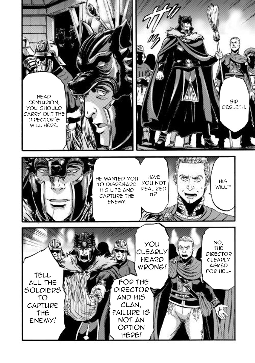 Gate – Jietai Kare no Chi nite, Kaku Tatakeri Chapter 99 - Page 25