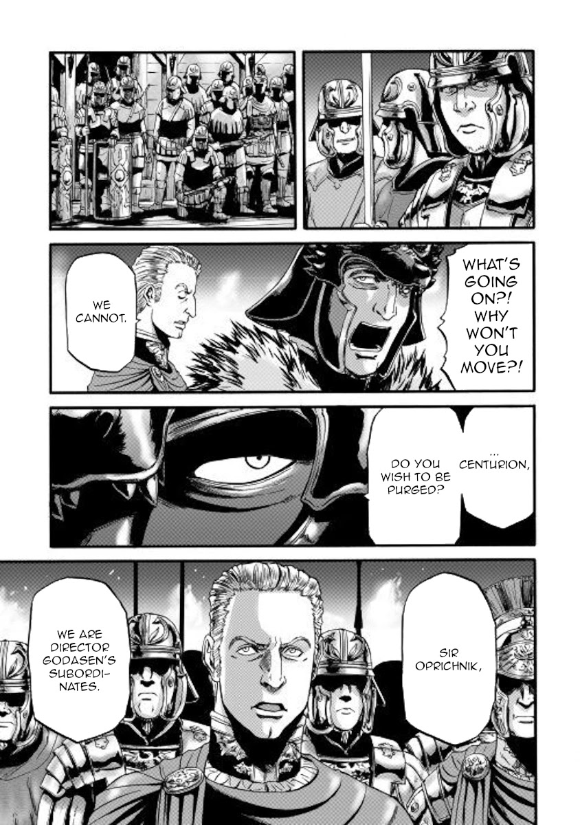 Gate – Jietai Kare no Chi nite, Kaku Tatakeri Chapter 99 - Page 26