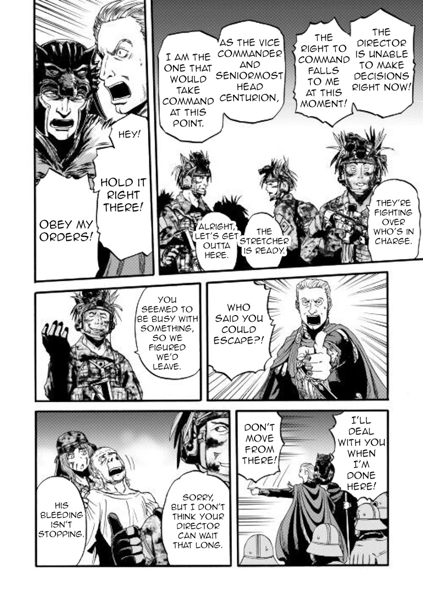 Gate – Jietai Kare no Chi nite, Kaku Tatakeri Chapter 99 - Page 27