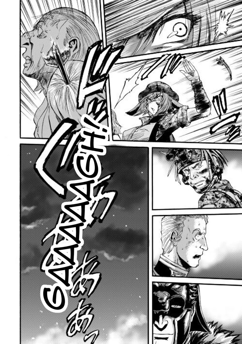Gate – Jietai Kare no Chi nite, Kaku Tatakeri Chapter 99 - Page 33