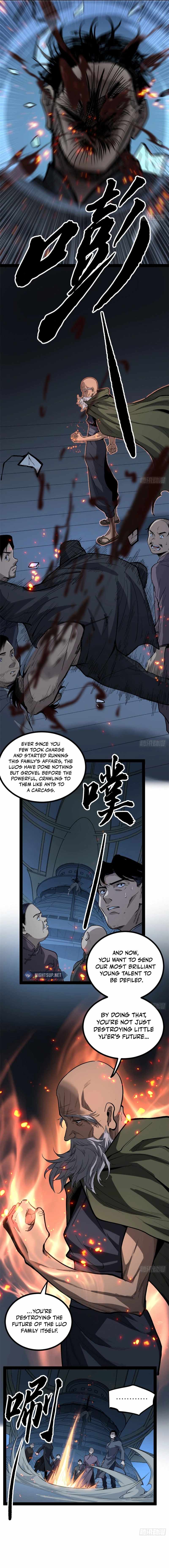 Gatekeeper Of The Boundless World Chapter 67 - Page 8