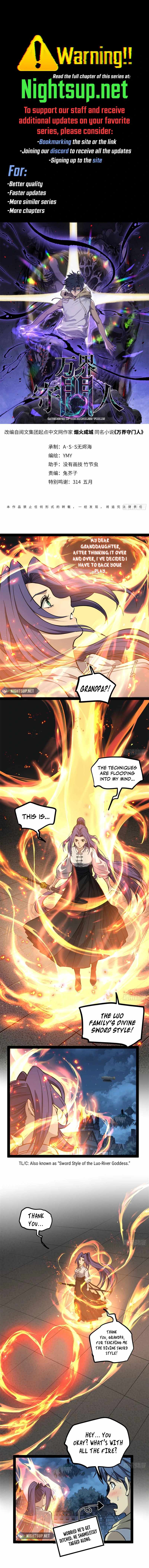 Gatekeeper Of The Boundless World Chapter 69 - Page 0