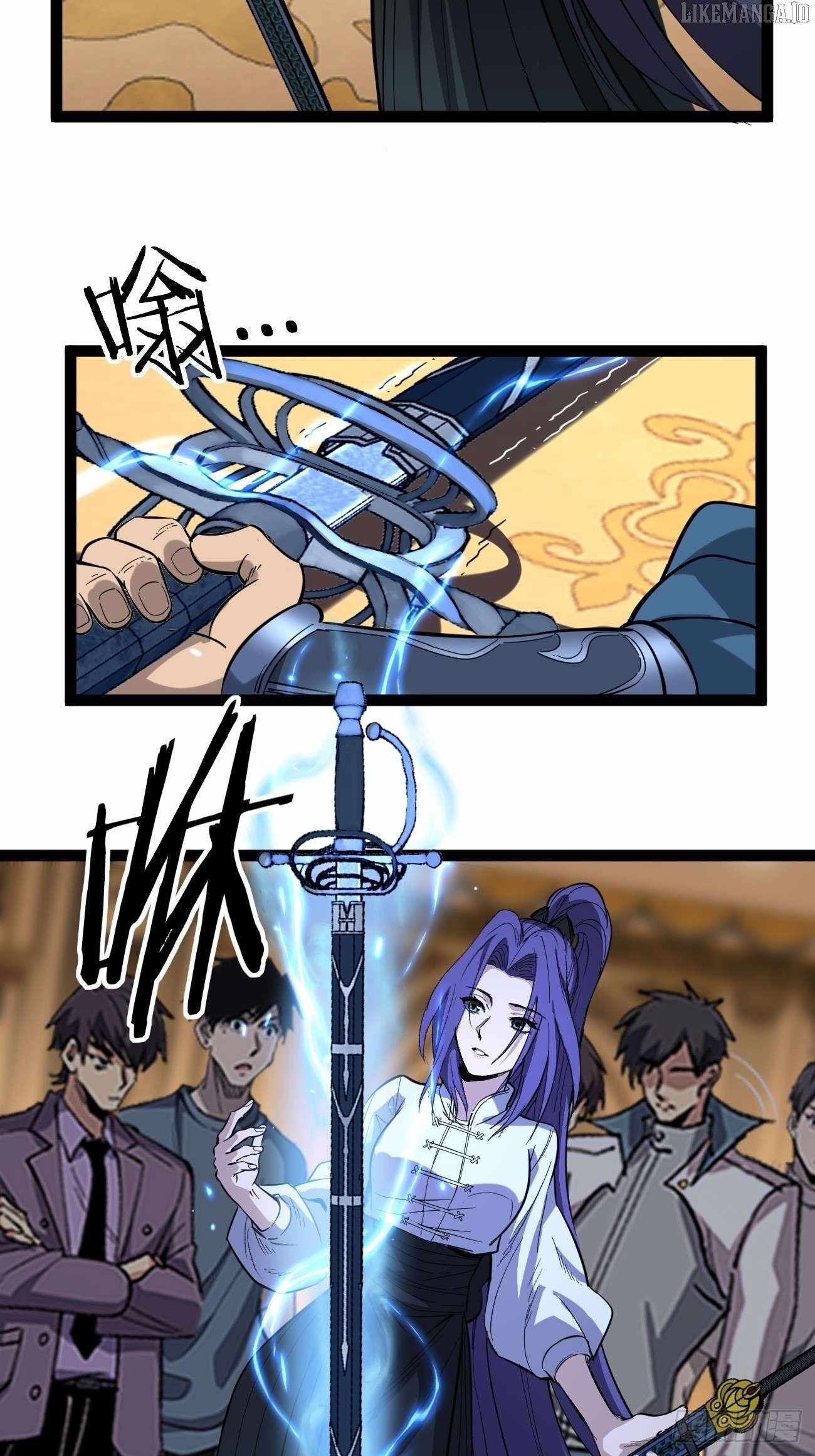 Gatekeeper Of The Boundless World Chapter 72 - Page 18