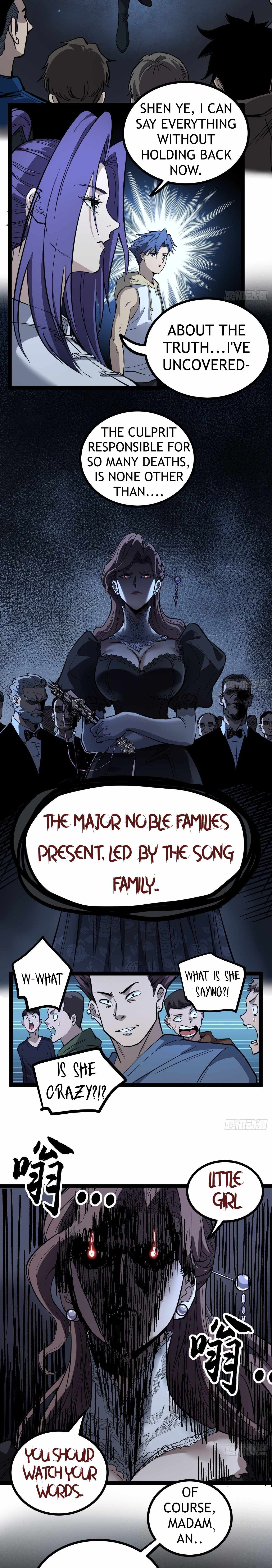 Gatekeeper Of The Boundless World Chapter 73 - Page 1