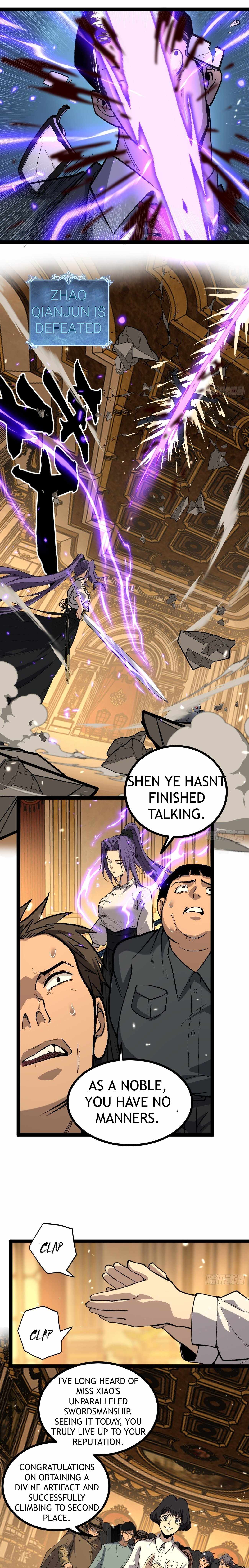 Gatekeeper Of The Boundless World Chapter 73 - Page 5