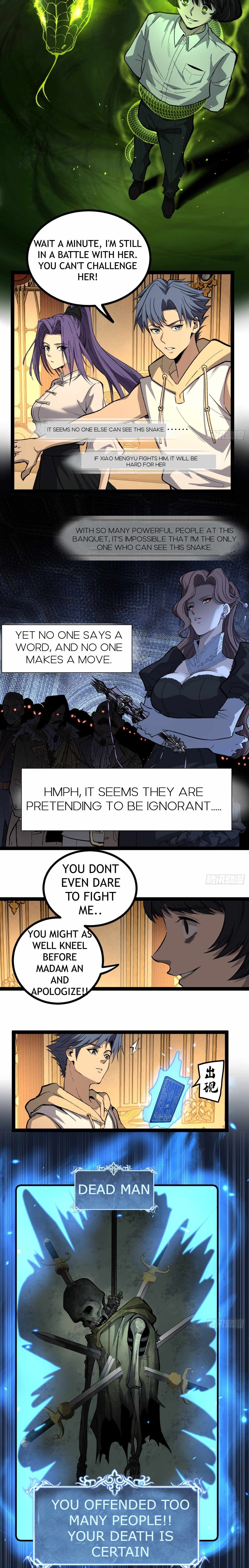 Gatekeeper Of The Boundless World Chapter 73 - Page 7