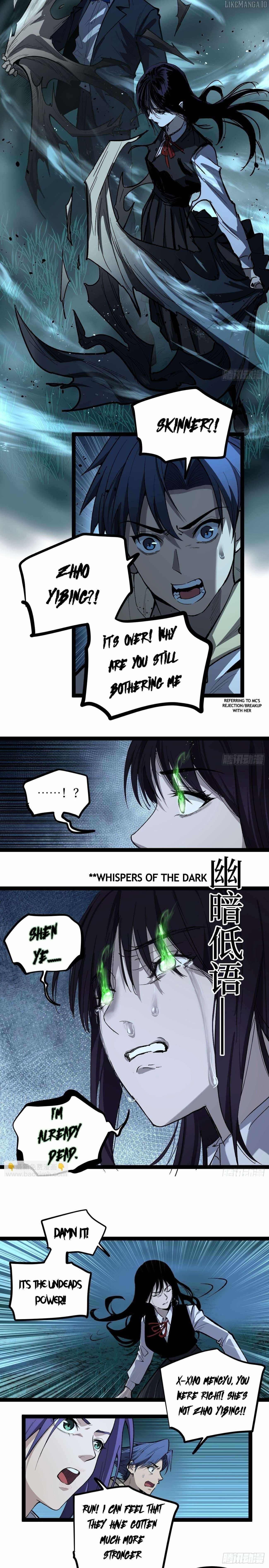 Gatekeeper Of The Boundless World Chapter 77 - Page 7