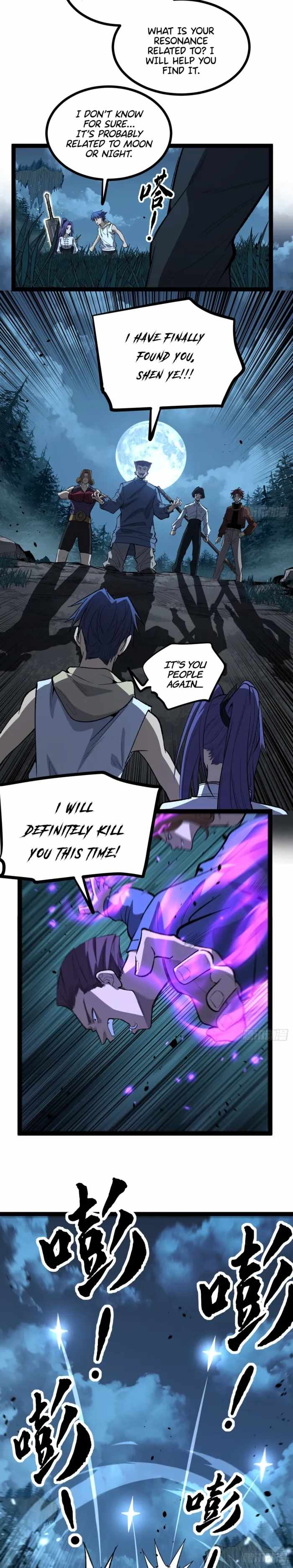 Gatekeeper Of The Boundless World Chapter 79 - Page 7