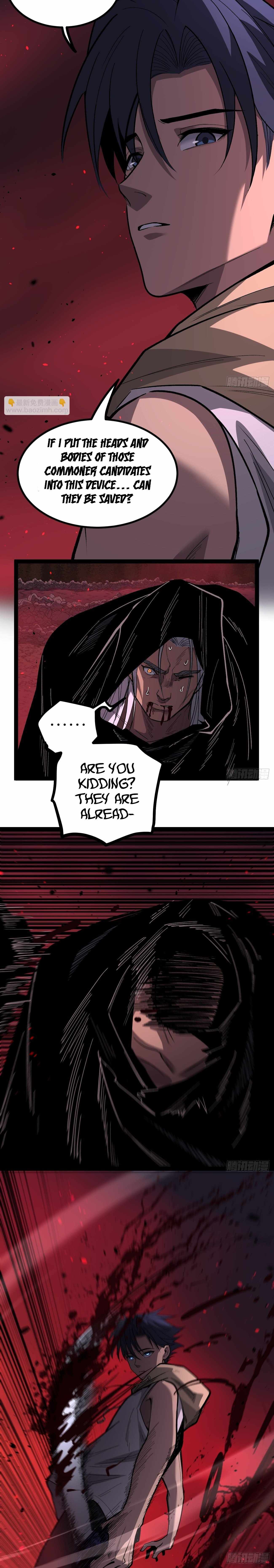 Gatekeeper Of The Boundless World Chapter 85 - Page 7